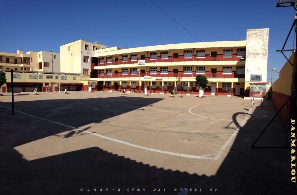 ORAN-Ecole Les Mimosas 2.jpg